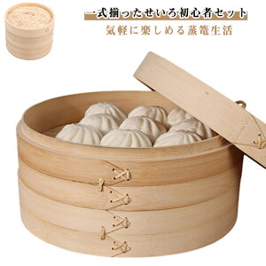 낹ȒP18cm15cm킹i؂낹20cmUZbgW{̃ZC