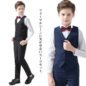 j̎qX[c5_ZbgtH[}X[c㉺Zbg^LV[hqX[cj̎qX[cVcxXgY{lN^CTXy_[ZbgAbvWjALbYqq160170180