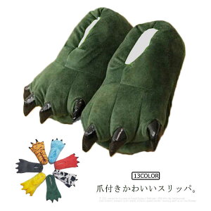 Xbpܕt[V[Yܕʂ݃XbpYfB[YLbYqǂbXbpgݏH~hpCV[YՋqEn