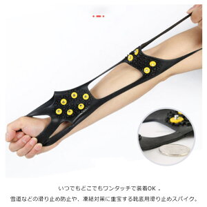 Xm[XpCNCp~ߐᓹXpCN10{܃V[YXpCNAC[񂶂ׂ~ߊȒPXȂXm[u[cACXXpCN΍􏜐ƃAEghAoRg