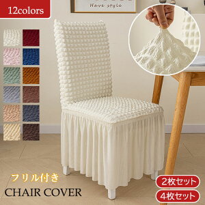 12F֎qJo[CXJo[2Zbg4ZbgIptt_CjO֎qJo[ze֎qJo[tBbg`FAJo[|R|Rfޔw֎qJo[􂦂Xgb`k