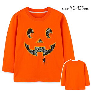 qTVcnEBڂᕿtHj̎q̎qIWʊwʉN[lbNTVcJbg\[gbvX{[CYK[YLbYxr[nEB[ߑ[EFA