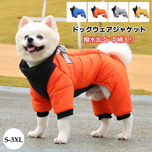 hbOEFAH~R[gl̑wJ_EWPbghhybgybgpim_炩^qUo΍S-3XL4F