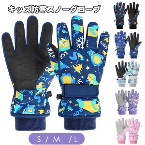 XL[O[uqLbYܖhHhۉXm[܂ĂԂqǂ~XL[~gj̎q̎qWjAwXm[{[hVуXL[ፇʊwEC^[AEghA