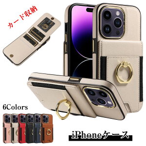 OtiPhoneP[X蒠^P[XwʃJ[h[X^h@\15plus15promaxiPhone14plus14promaxiPhone1313promaxiPhone12promaxX}zP[XXgbvACzACtHP[XlCgуJ