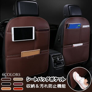 ԗp[|PbgV[gobN|PbgV[gLbNK[hV[gobN}bgLbN}bgRh~}bgԗpȕیV[gV[gveN^[[|Pbgt/h~V[g