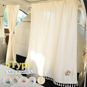 ԁ`ԗpJ[eԗpiԎd؂J[eUVJbg悯O΍ԃJ[eTVF[hAtgJ[piԒLvAEghA򖗖h~Mtgv[g킢V