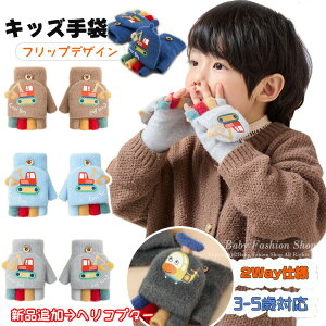 ܃LbY~gj̎q2wayh킢p[VxwRv^[LbY܎q܎qǂ܃~g܎qpO[uw؂g345ΐVуLbY~g܃n