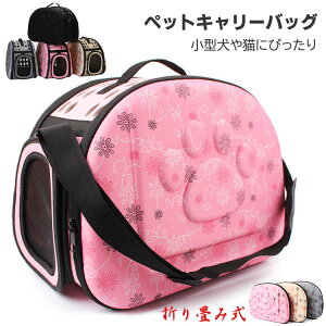 ybgL[ybgL[obOop܂肽݃P[XV_[|xgtL^pV_[obOL[P[XL[P[WybgOos`Lyb