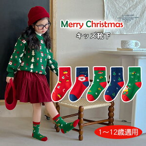 5ZbgNX}XLbYC\bNXRbg̎qj̎qqp킢xr[\bNXqp\bNXctwWjAwz_jp1`12΃NX}Xv[gb