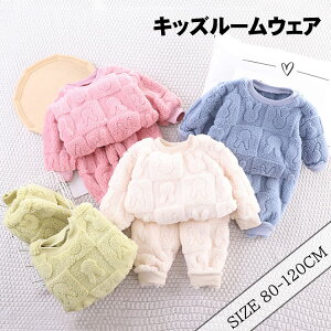 LbY[EFApW}4F{AqH~xr[j̎q̎qZbgAbvtlgbvXY{㉺ZbghNѕQQԒiCgEFA80cm90