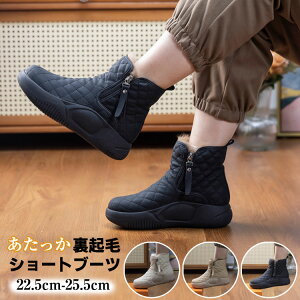 Xm[u[cfB[XNу[gu[chV[YV[gu[ch~g킢~CTChWbp[wlC22.5-25.5cm3FJ[Lx[WubN