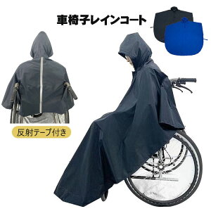 Ԉ֎qpCR[gԂCR[gJ|`JbpJo[˃e[vto֗lCr[u[t[TCY