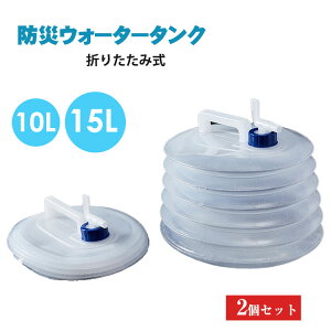 2ZbghЃObY܂肽ݎ10L15LEH[^[LAReiEH[^[^NLkEH[^[WO܃AEghAANZT[hЗp@\hЃLvBBQAEghAOL