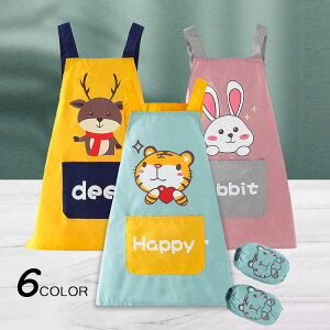 LbYGv90-140qGvj̎q̎qqpc킢k킢ۈ牀ct|ObYK