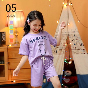 [EFApW}Y{ăLbYqWjAS5F㉺ZbgN}{^ȂȃRbgʋCSj̎q̎q{[CY100110120130140150xr[qqǂ