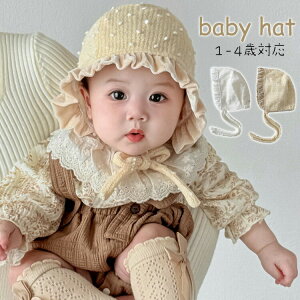 xr[Xq̎qH~Lbv킢tthЂǂԂLbYgۉhʐ^BeooYjav[gۈ牀ct48-50cm1-4ΑΉ