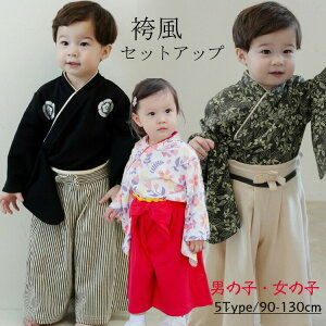 2s[X㉺ZbgAbv̎qj̎qLbY5FtďH~ǂqtH[}WjAјa܎O[߂̐ߋЂȍՂaBe{Q90100110120130