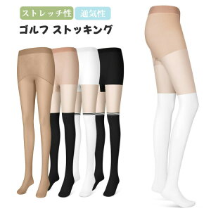 StXgbLOMXj[nC\bNXStEFAUVJbgăfB[XĂ~߃StMXStXgbLOX|[cCXgbLOO΍Xgb