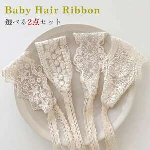 Iׂ2_Zbgxr[wAhX̎qwAANZT[wbhohxr[ԂԂ킢oYjSjaLOBejp[eB[[Xohv[gq