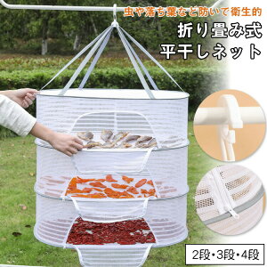 lbglbg@\2i3i4i^h~܂肽݉\ulbghʋCjbgԖ؉ʕh~ߗޕό`h~݂艺tbNO^CvRpN