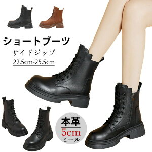 V[gu[cfB[X{vu[ctH~u[cq[5cmTChWbvrh芴ᔽiʋΌyʃJWA22.5cm23cm23.5cm24cm24.5cm25cm25.5cmubNuE