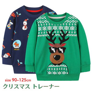 LbYp[J[NX}XXEFbgg[i[gbvXj̎qvI[o[킢H~giJCqNX}Xv[gZ킨90cm-125cmlCr[O[