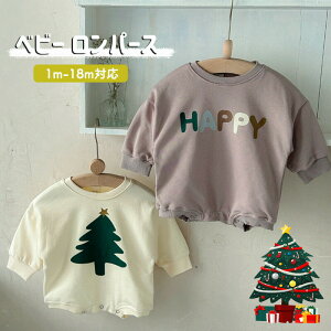 xr[p[XNX}XI[CLbY̎qj̎qp[J[XEFbgg[i[vI[o[H~NX}Xc[qNX}Xv[g1m-18m