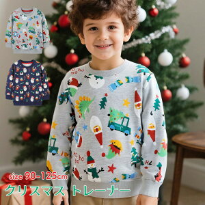 LbYNX}XXEFbgg[i[p[J[gbvXj̎qvI[o[킢H~giJCqNX}Xv[gZ킨90cm-125cmlCr[O[