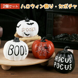 nEB艮O֒uCeAڂჂ`[tv[gJ{`uz[fR[VHalloweenXGݑObYC~l[V킢RXvRX`[n