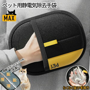 ybgpÓdC܌LybgpюO[uуO[uȒPL̖яܐ􂦂|O[uybgpiقJ[ybg\t@ߗގԓpLp