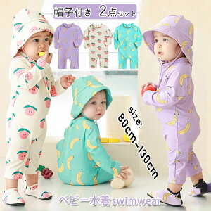 LbYj̎qI[Cxr[̎qj̎qOJbgLbvtXN[p[XqXC~OUVJbgwZwbXtBbglXbV