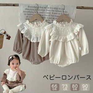 ̎qxr[p[XԂ񃏃btp[XVxr[ʐ^fqǂJo[I[H~xr[EFAoYj킢VqLbYv[