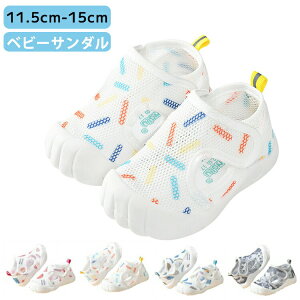 xr[T_킢LbYV[Yėpj̎q̎qqǂpyʏ㗚LbYC΂bVʋC悭ė₷qۈ牀ctʉqCLbYCܐی11.5cm-15cm