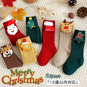 3ZbgqCNX}X\bNXqpH~xr[Ԃj̎q̎q킢WjALbYNX}XNX}XCNX}Xv[g0-12