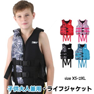 qplpCtWPbgނ~ߖhЃObYjpVу{[gC}X|[c}W[͋AEghAhЍЊQS΍4F킢