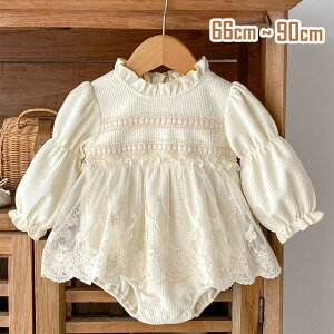 Ԃ񃍃p[X̎qxr[[XZj[s[XqtH[}VI[Cs[XTybgLOʐ^oYja{Q肨H