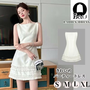 p[eB[hXs[XhXs^CgsAC~j䂨Ă΂Gl傫TCYp[eB[hX񎟉ꂢ߃s[XLop[eBf[g킢ZN