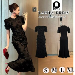 p[eB[hXs[XhXs^CgsACOĂ΂Gl傫TCYp[eB[hX񎟉ꂢ߃s[XLop[eBf[g킢ZN