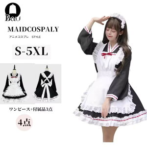 ChRXvnEBߑSXRXvߑtCh킢J`[VtZbgEFCgXfB[XRX`[傫TCYCxgacosplayߑ