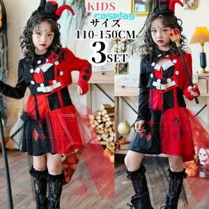 nEBLbYޏtsGqpopCARX`[̎qnECnEB[nEBߑnEBRX`[s[X|RXvqǂqǂ