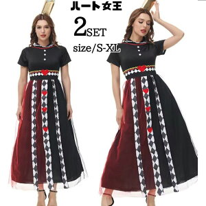 n[g̏hXlRXvNC[nEBߑRX`[hXnEB[킢fB[XlZNV[pNuCxg]ϑHalloWeenp[eB[n