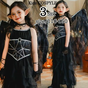 nEBLbYޏVgqpopCAzSVgRX`[̎qnECnEB[nEBߑnEBRX`[s[X|RXvqǂq