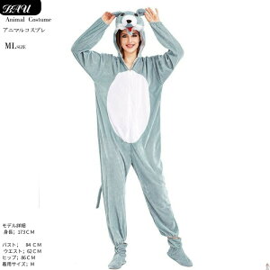 RXvIIJ~݃EtʒݘTǂԂAj}I[CpW}݉ߑՊwՒʔ̃p[eB[ObYCxgpiy݉ۈ牀n