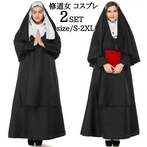 VX^[RXvnEBRXvlpqt鋳tfB[XCCmRXvߑRXVX^[RX`[傫TCYnEBRXvObYCxgcosp