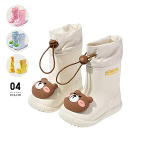 Cu[cLbYj̎q̎qCV[YCS4F14-20cmhVтꂩ킢₷ʉʊwyyʗctwxr[