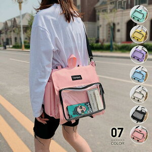 bNLbYV_[obOobNpbNS7F2waysfB[XNAobO΂߂g[gobOnhobObNqpWjAʋΒʊwiCyʐVv[g