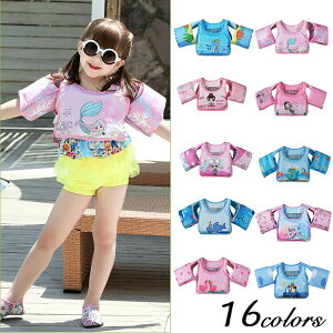 phWp[LbYcqpt[eBOxXgA[Orւ핂~ߋv[Vёƒpv[qCĉċx݃][gs