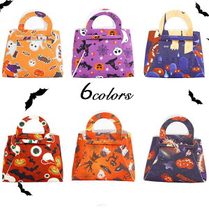 nEBRXvڂቼqߑَqoPcnEB艮O֒uCeA肨َqꏬoXPbgobOI[igHALLOWEENCxgp[eB