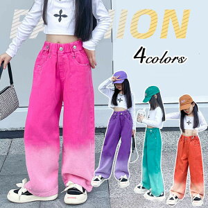 Chpc̎qtđS4FqLbY100110120130140150160170cmqqǂ̎q{gOpcY{ꂢ߂傫TCY